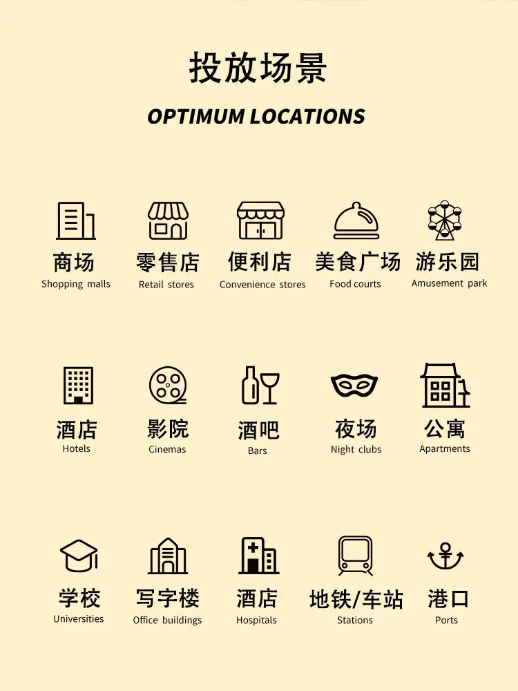 披萨机详情页_04.jpg