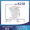 Dinghui Placa de Protección de Umbral Lateral Clip de Faldón Lateral Base de Fijación de Tornillo Clip K238 para Coches Hyundai Kia