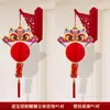 Decoraciones DIY 2026 Año del Caballo Decoraciones Atmósfera del Festival de Primavera Adornos Colgantes Linternas para Puerta Principal Linternas de Año Nuevo