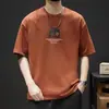 Camiseta de Manga Corta para Hombre 2026 Verano Delgada Moderna Versátil Casual Base Marca de Moda Ropa para Hombre Venta al por Mayor