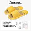 Pantuflas de Lino Lidani para Cuatro Estaciones para Hombre, Pantuflas de Algodón y Lino Transpirables Antideslizantes para Interiores en Casa para Mujer