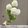 Flor de Simulación 4 Cabezas Hortensia Flor Falsa Boda Hogar Paisajismo Arreglo Floral Flor Artificial Flor de Seda Decoración Boda Sala de Estar Hotel