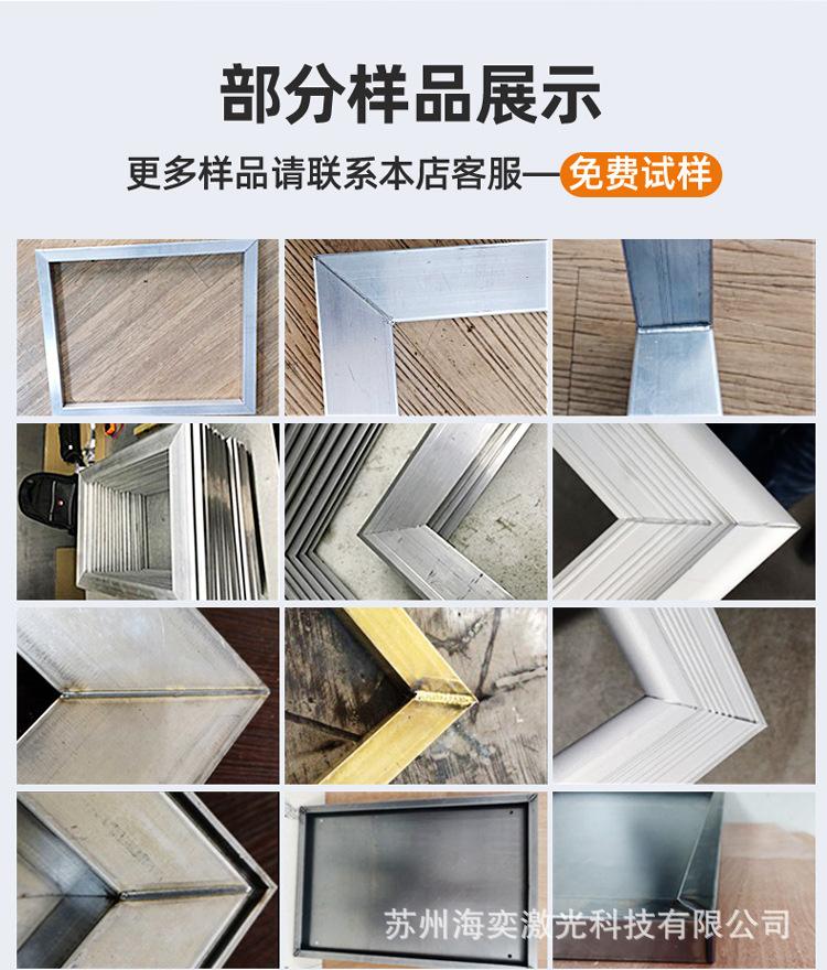 详情2_04.jpg