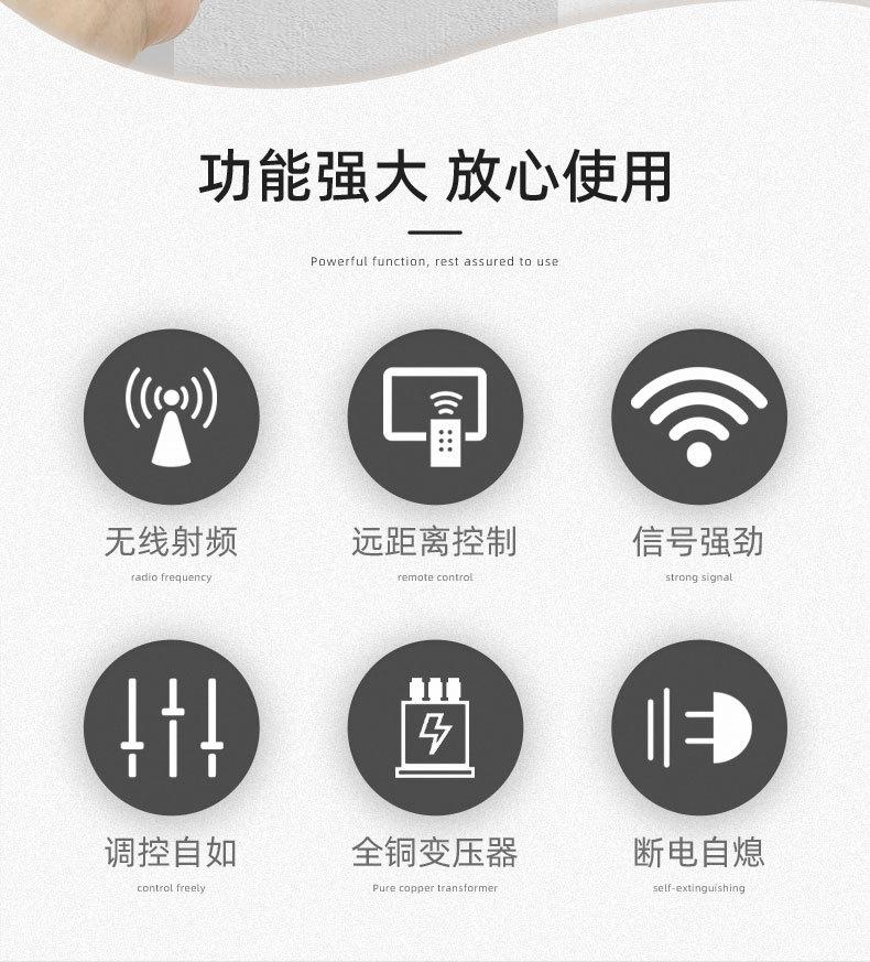 详情图片2.jpg