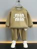 6743 Conjunto de Sudadera Infantil con Forro Polar y Engrosamiento, Ropa de Invierno para Niños, Nuevo Estilo Otoño e Invierno 2026 Conjunto Deportivo de Dos Piezas para Bebé
