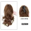 Cachos em Cascata Estilo Europeu e Americano, Rabo de Cavalo Semi-Preso, Fofo e Naturalmente Volumoso, Grampo de Cabelo, Topo Alto, Cor Dourado Claro, Rabo de Cavalo Falso