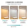 Abajur de mesa dobrável LED, proteção para os olhos, abajur de cabeceira, estudo, ambiente especial, luz noturna USB, quarto, dormitório, lâmpada de leitura