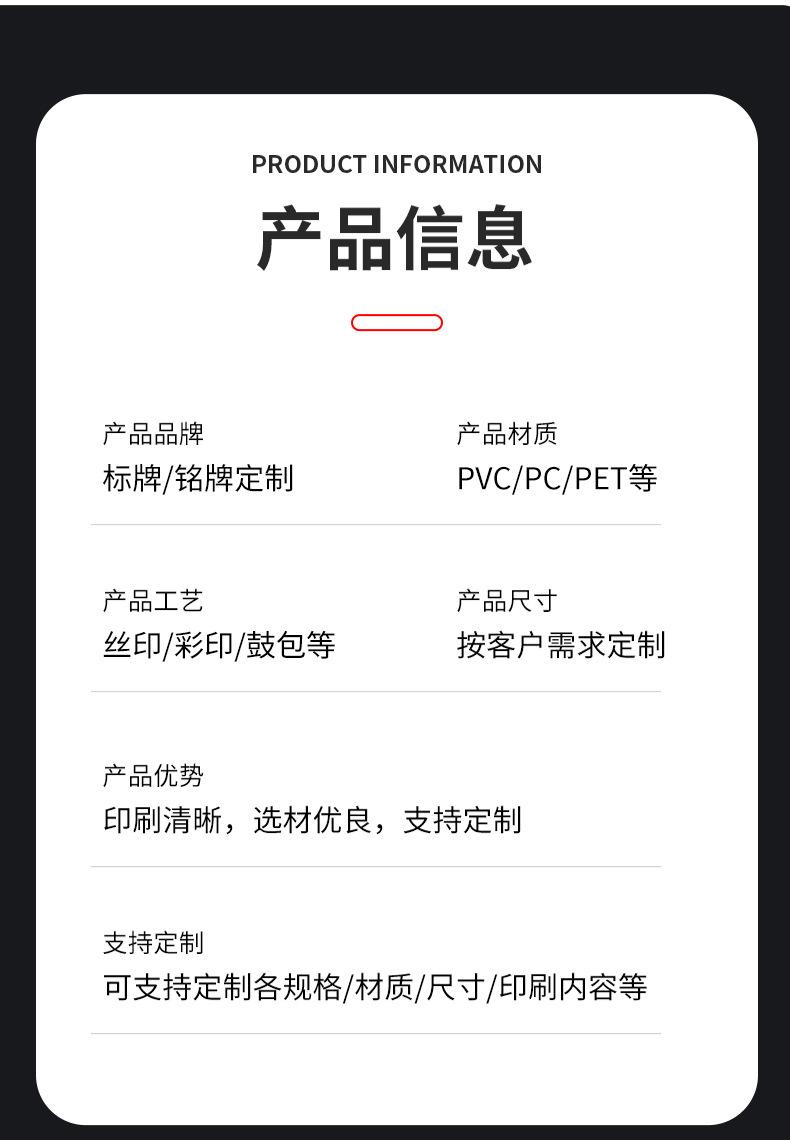 详情2_05.jpg