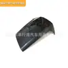 Adecuado para Honda Civic Décima Generación Cubierta de Volante Patrón Fibra de Carbono Cubierta de Panel de Instrumentos Modificación Interior Nuevo Civic