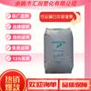 MLLDPE Japão Preman SP0540 SP1520 grau metalloceno para filme soprado material para filme
