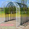 Estilo Europeo Hierro Forjado Arco Soporte para Flores Estante para Plantas Trepadoras Patio Exterior Arco de Flores Frescas Enredadera de Rosas Patio Jardín Soporte para Flores