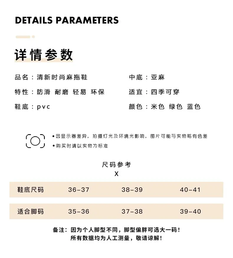 富士达20220321-790_04.jpg