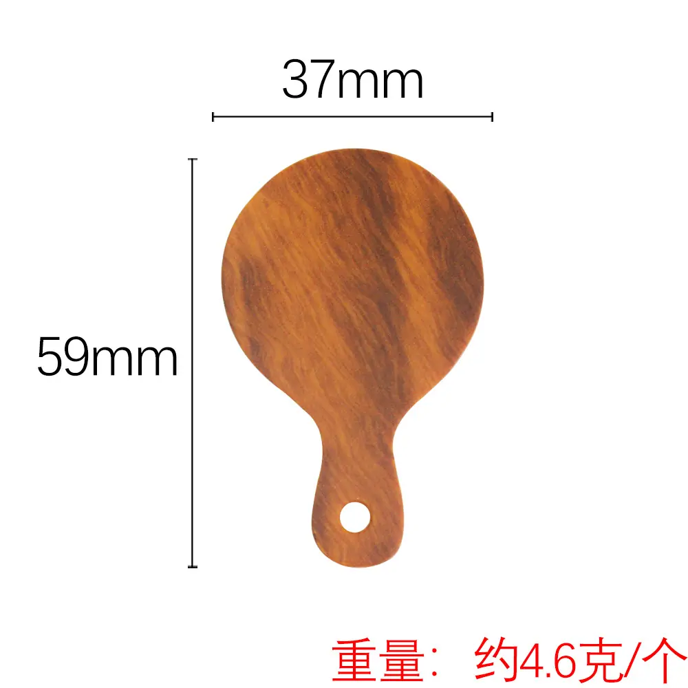 颜色分类6.jpg