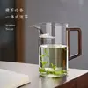 Tetera de Vidrio Resistente al Calor con Colador de Té Integrado, Infusor de Té en Forma de Media Luna, Jarra de Té de Moda, Separación de Agua y Té