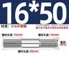 GB Auténtico Acero Inoxidable 316 Tornillo de Doble Cabeza Varilla de Hilo Alargada Tornillo Perno Conexión Espárrago MM6M8M10M12