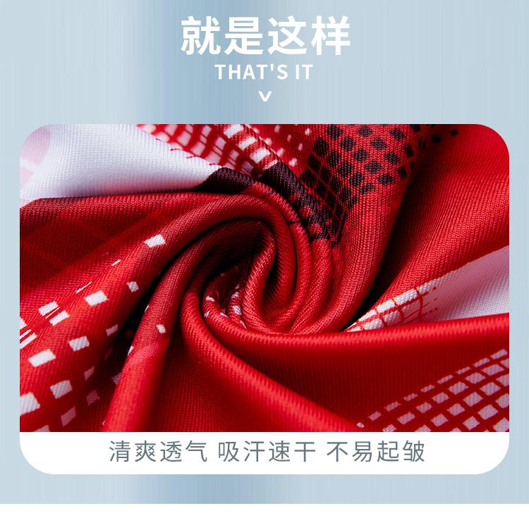 印花 (8).jpg