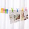 20 Piezas pinza de plástico a prueba de viento para ropa calcetines ropa interior clip para secar pinza pequeña multifuncional de fijación fuerte