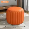 Taburete pequeño para uso doméstico, taburete redondo para sofá de sala, banco pequeño moderno, taburete bajo, reposapiés, taburete para cambiarse los zapatos en la entrada, cojín para asiento