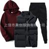 Comércio Exterior Transfronteiriço Outono e Inverno Europa e Estados Unidos Masculino e Feminino Colete Suéter Conjunto de Três Peças Suéter com Forro de Lã Conjunto Esportivo Pode ser Personalizado com Logo