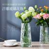 Jarrón de vidrio transparente simple para escritorio, arreglo de flores con agua, flores secas, estilo jarrón, adornos de sala de estar de alto valor de color.
