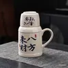 Tetera Pequeña de Cerámica Estilo Chino Nueva, Taza de Té, Juego para Preparar Té, Juego de Té Completo, Cafetera/Hervidor de Agua, Tetera y Taza, Regalo para el Día del Maestro