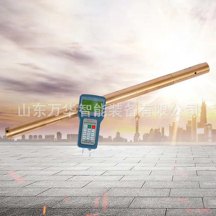 YHQ-X(C)全方位钻孔测斜仪5.jpg