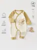 Body para Bebé Principios de Otoño Estilo Dibujos Animados Clase A Sin Costuras Suave Ropa para Recién Nacidos Capa Base para Bebé Recién Nacido Atuendo de Mariposa