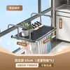 Artefacto de secado para balcón red anti-robo barandilla de ventana tendedero colgante gancho doméstico para exteriores tendedero para zapatos estante de almacenamiento