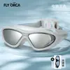 Gafas de Natación de Silicona, Marco Grande Electroplateado de Alta Definición, Antivaho, Impermeables, con Tapones para los Oídos Integrados, Gafas de Natación Unisex