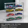 Soporte de Exhibición de Coches Hot Wheels 1:Caja de Almacenamiento para 64 Modelos de Autos Redoma Domeka para Niños Rejillas de Clasificación de Juguetes