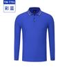 Polo de manga larga con solapa personalizado para construcción de grupo, ropa de trabajo, camiseta personalizada para publicidad, camisa cultural, venta al por mayor, logotipo bordado, palabra