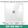 Enchufe conmutador británico de 13A USB Espejo Plexiglás Panel Hong Kong y Macao Doble dos clavijas Estándar británico Versión de Hong Kong