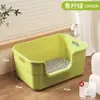 Caja de Arena para Gatos Extra Grande Antisalpicaduras Semicerrada Abierta Inodoro para Gatos Gigante Caja de Arena para Gatos Suministros para Gatos Venta al por Mayor