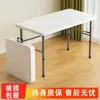 Mesa dobrável, mesa de feira portátil para exterior, mesa de jantar para casa, escrivaninha retangular simples, mesa de jantar retangular longa