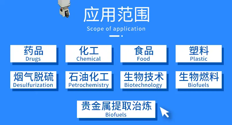 机柜详情页英文_04.jpg