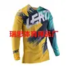 Ropa de Descenso Ktm 2023 Maillot de Ciclismo de Montaña Transfronterizo para Hombre Verano Ropa de Motocicleta Todoterreno Camisa Todoterreno