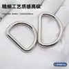 El fabricante suministra hebillas D de metal, accesorios para exteriores, anillas D semicirculares de metal, hebillas D para mascotas y hebillas de ferretería para correas de bolso