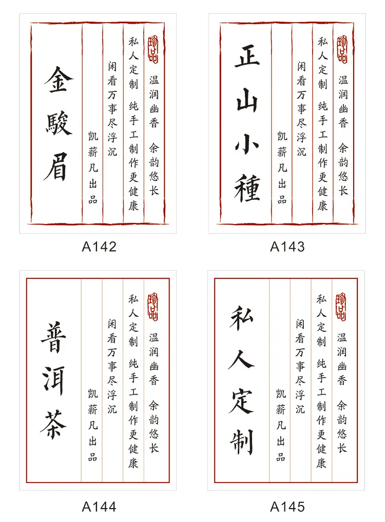 详情图片28.jpg