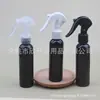 100ml Regadera Blanca con Bomba Manual Botella de Plástico para Mascotas con Spray de Hombro Redondo Botella Pulverizadora de Agente de Limpieza Botella Pura Recargable