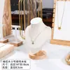 Soporte para Joyería de Nogal Soporte para Exhibición de Collares en el Cuello Modelo de Retrato Estante para Joyería Máscara para Cuello de Collar Accesorios de Exhibición para Mostrador