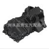 Comool Cárter de Aceite de Motor de Aleación de Aluminio Pintado de Negro para BMW Serie 5 Serie 3 X1 N20 11137618512