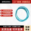 Bomba de Vacío de Anillo de Agua Zibo 2BV Accesorios Disco Junta Tórica Junta de Papel PTFE Antifugas Junta de Forma Circular