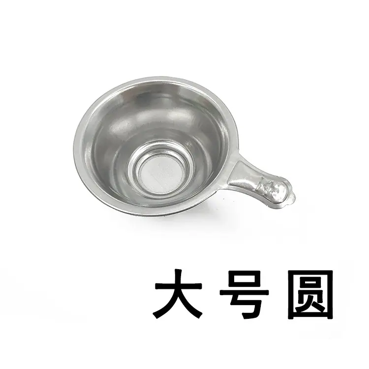 大圆0.jpg