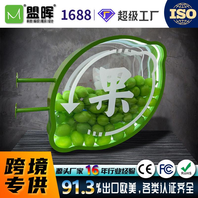 跨境专供单双面侧吊挂不锈钢亚克力网红灯箱展示道具定制源
头工厂