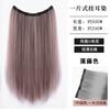 Peruca peça única ultraleve e fina, cabelo que adiciona volume, fofo, preto, longo, liso, simulação de cabelo, pequeno pedaço invisível, extensão de cabelo sem costura