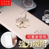 Anillo para teléfono móvil de trébol hebilla regalo creativo publicidad teléfono móvil escritorio universal soporte de anillo para teléfono móvil