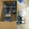 Válvula Solenoide à Prova de Explosão Original Atos Dha-0631/2/M/A Dc24V em Estoque