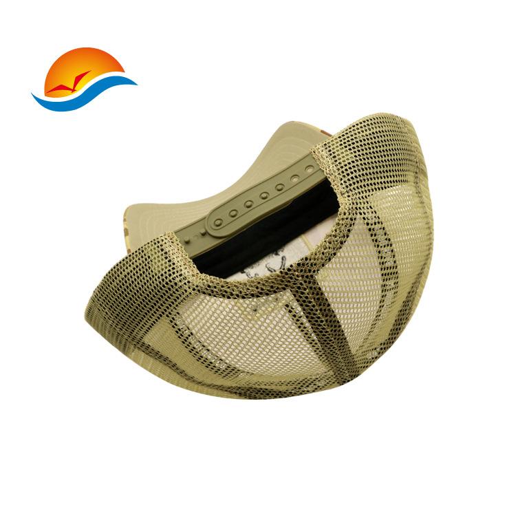 620-5（棒球网帽）