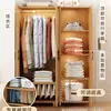Armario Habitación Hogar Montaje Sencillo Armario de Madera Maciza para Niños Nuevo 2024 Estilo Popular Fuerte y Duradero para Viviendas de Alquiler