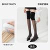 Calcetines de Verano Ultradelgados Antidesgarros para Aire Acondicionado, Rodilleras, Medias Finas sin Costuras hasta la Rodilla, Calcetines hasta la Rodilla y por Encima de la Rodilla, Calcetines Zhuji